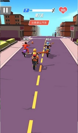 賽車粉碎免費版 v1.0.3 安卓版 2