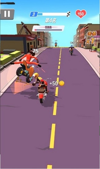 賽車粉碎免費版 v1.0.3 安卓版 3