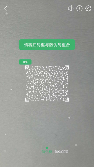 嚴(yán)幫最新版3