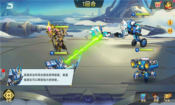 白銀戰(zhàn)隊(duì)手游
