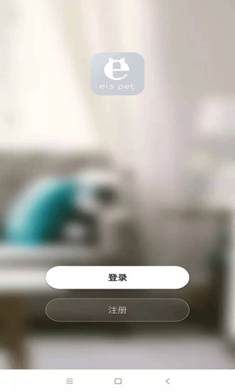 小壹智能下載