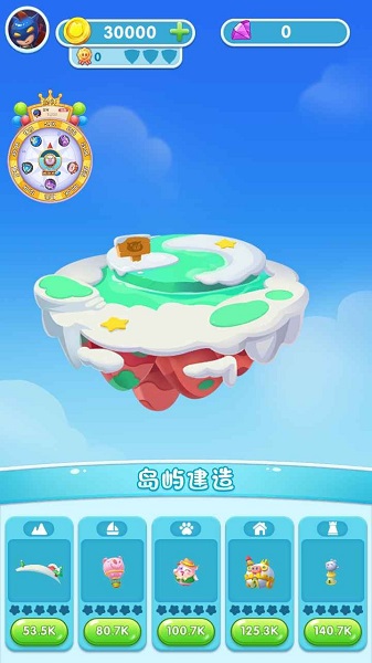 福星天降手游下載 福星天降游戲下載
