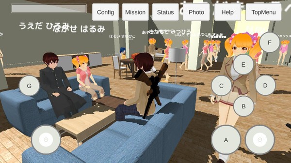逃離學(xué)校模擬器 v0.0.12 安卓版 3