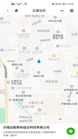 媽咪之翼下載