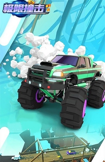 極限撞擊飛車免費(fèi)版 v1.0.0 安卓版 2