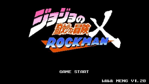 jojox洛克人安卓版
