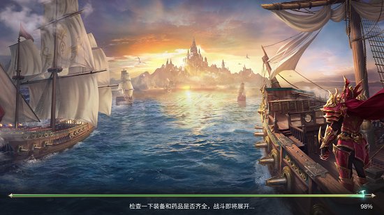 乾坤紀元官方版 v1.10.24 安卓版 0