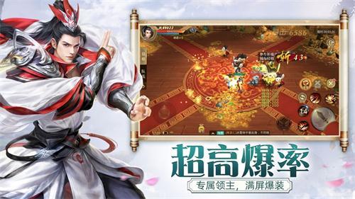 刀鋒劍雨國戰(zhàn)游戲 v1.1.7 安卓版 0