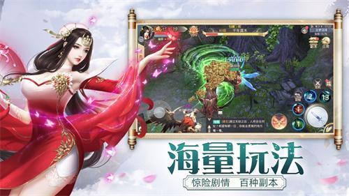 刀鋒劍雨國戰(zhàn)游戲 v1.1.7 安卓版 1