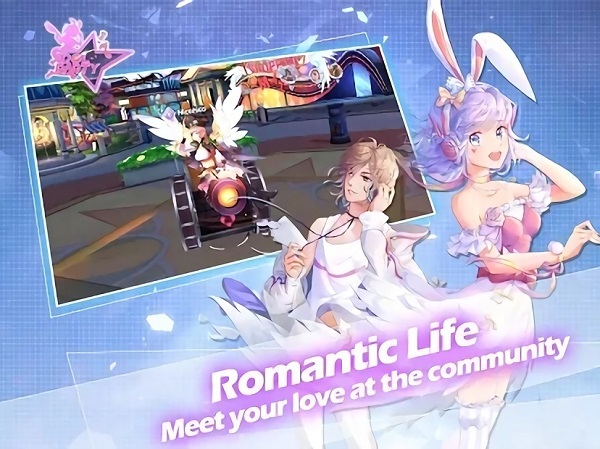 偶像派對(duì)手游 v1.1.1 安卓版 0