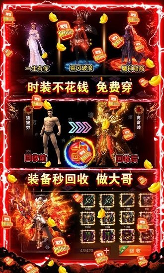 征與伐BT