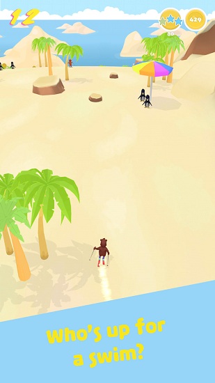 弗羅斯特山 v1.0.1 安卓版 3