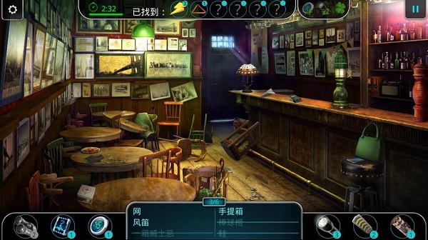 殺人集團正版 v2.34.4207 安卓版 0