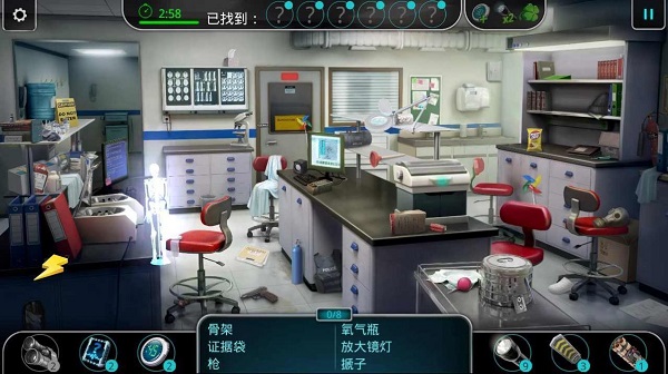 殺人集團正版 v2.34.4207 安卓版 1