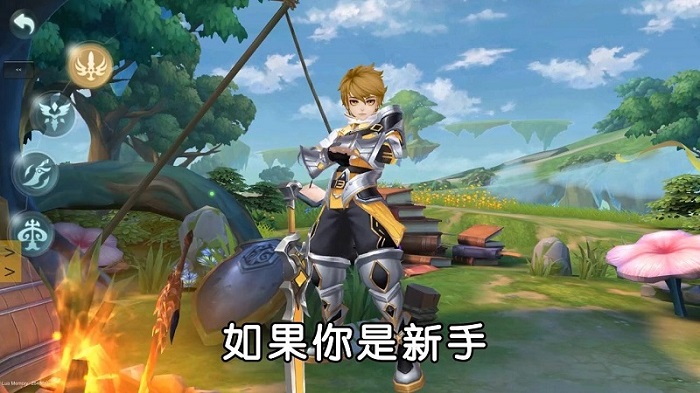 異界冒險(xiǎn)手游 v1.2.3 安卓版 0