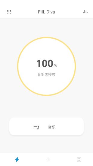 fiil耳機ios版0