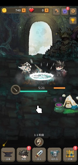 二十四顆心迷宮鐵匠游戲 v1.1.3 安卓版 2