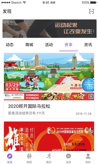 epk軟件0