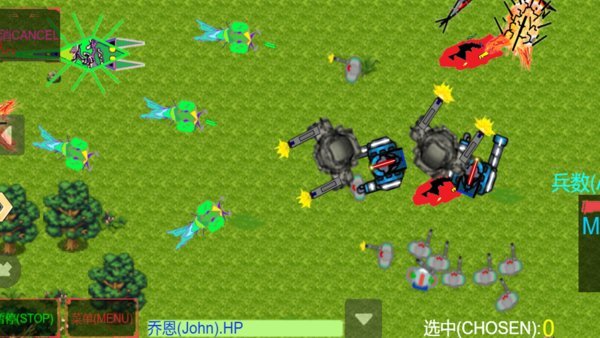 蟲族入侵前傳游戲 v2.00.01 安卓版 2