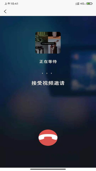 匯批安卓版下載