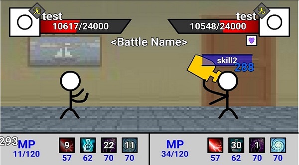 二班武斗大會游戲 v2.1.2 安卓版 0
