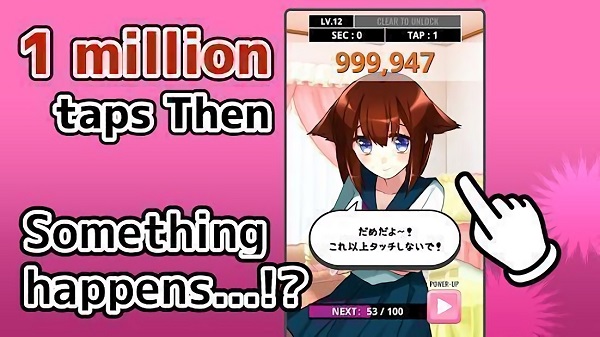 別碰那女孩中文版 v5 安卓版 2