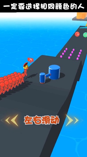 一起來沖鋒 一起來沖鋒下載