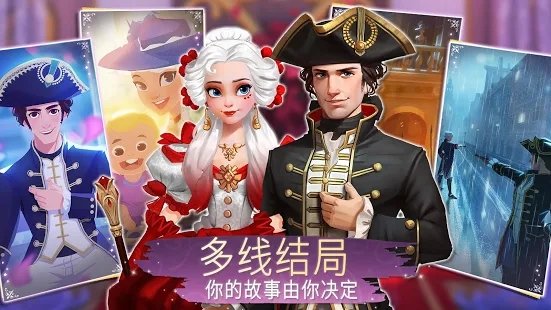時間公主time princess游戲 v1.0.70 安卓版 1