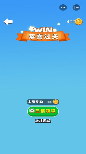 魔法手套游戲下載