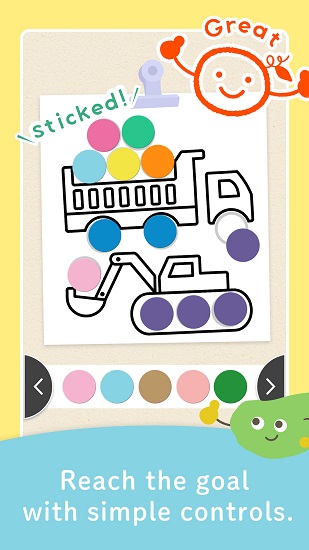 蒙特難題最新版 v1.0.1 安卓版 0