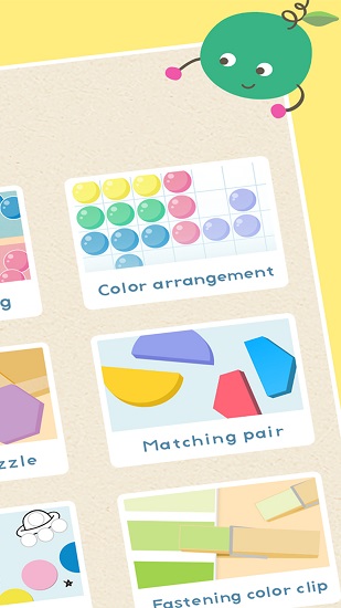 蒙特難題最新版 v1.0.1 安卓版 3