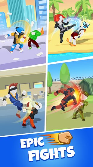 合并格斗游戲 v1.2.1 安卓版 3