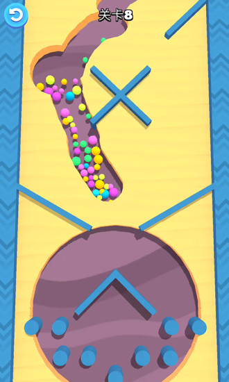 開心跳跳 v1.0.4 安卓版 2