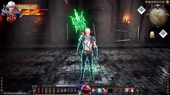 深淵決斗者最新版 v1.0.1 安卓版 1