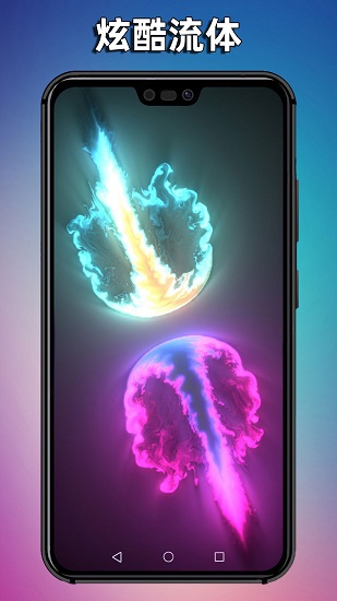 魔幻粘液模擬解壓中文版 v1.1.8 安卓版 2