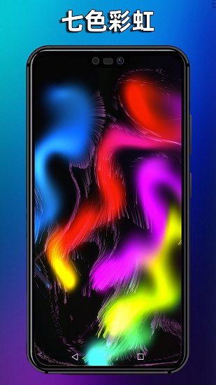 魔幻粘液模擬解壓中文版 v1.1.8 安卓版 3