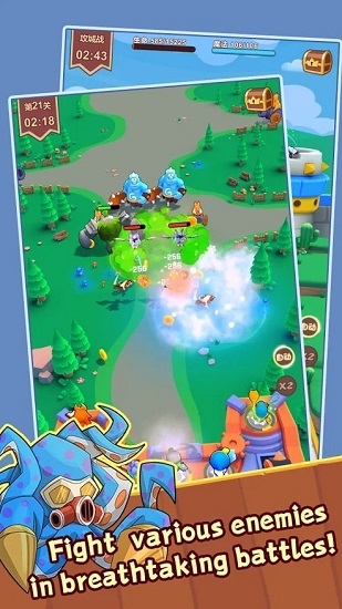 Hold The Castle中文版 v2.1 安卓版 0