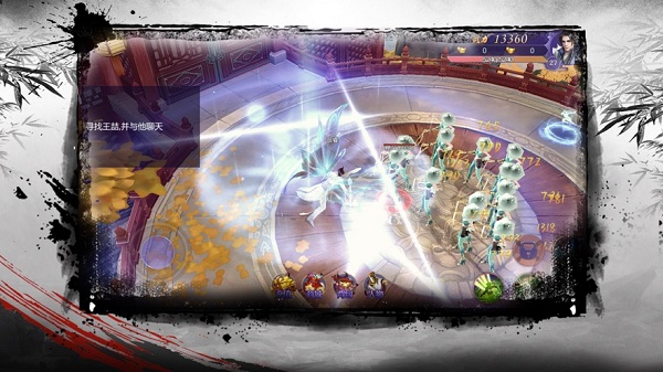 斗破修羅手游（暫未上線） v2.1.6 安卓版 0