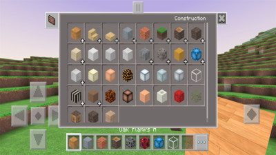 荒野工藝世界 v1.0 安卓版 0