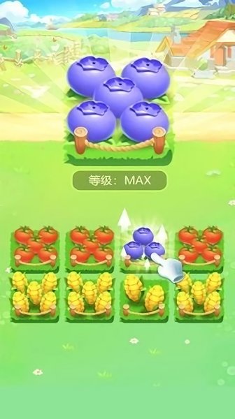 開農(nóng)場(chǎng)當(dāng)首富手游1