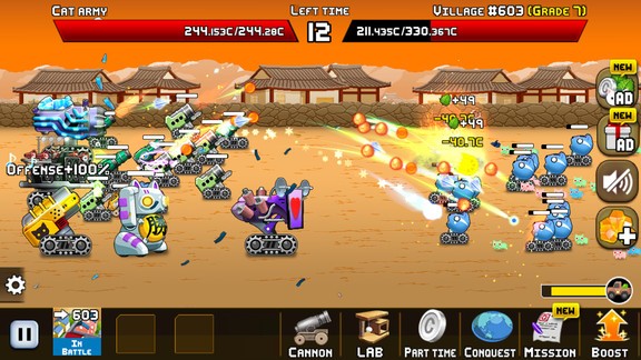 貓咪大炮官方版 v1.0.0 安卓版 3