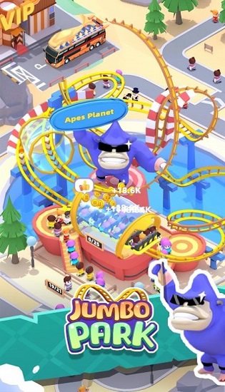 巨型公園手游 v1.0.2 安卓版 2