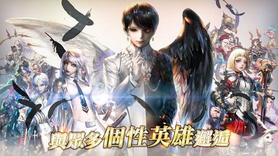 貝斯特里亞戰(zhàn)記游戲 v1.0.1 安卓版 1