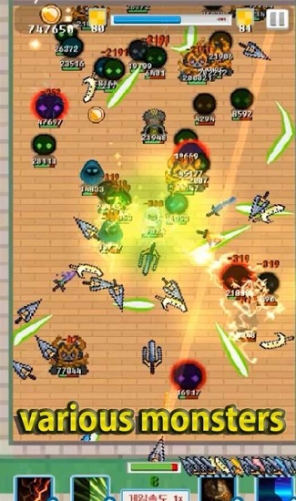 投擲合并劍 v1.48.0 安卓版 0