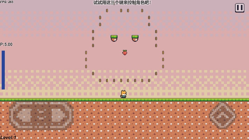 超級噴氣狐下載