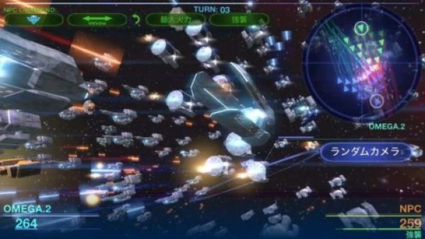 CelestialFleet中文版 v2.0.11 安卓版 0