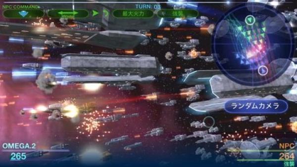 CelestialFleet中文版 v2.0.11 安卓版 1