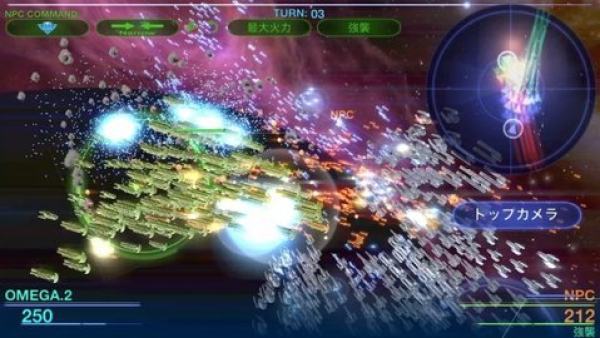 CelestialFleet手游