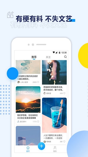 浪浪視頻app v1.0.6 安卓版 2