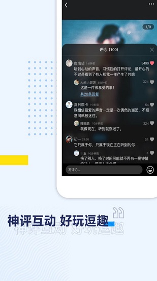 浪浪視頻app v1.0.6 安卓版 3